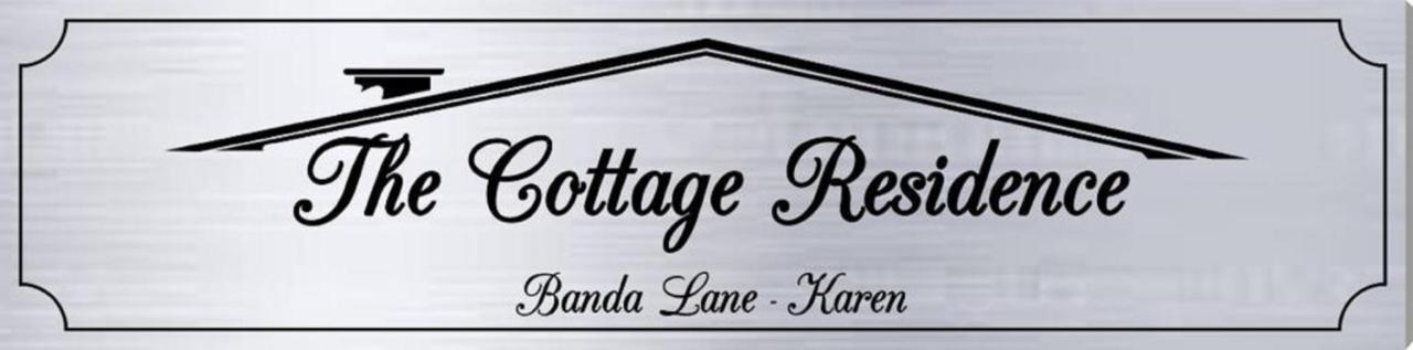 The Cottage Residence Karen Ναϊρόμπι Εξωτερικό φωτογραφία